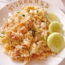 ข้าวผัดแหนม