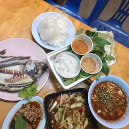 เมี่ยงปลาเผา+ส้มตำ +ลาบหมู+ต้มแซ่บหมู+ข้าวเหนียว 3