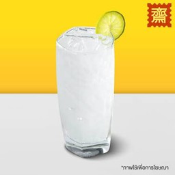 มะนาว โซดา