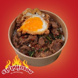 ข้าวกะเพราพริกแห้งหมูชิ้น