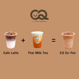 คาเฟ่ ลาเต้เย็น + ชาไทยเย็น แถมฟรี ซีทู เอสเย็น