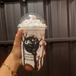 นสสดโอริโอ้