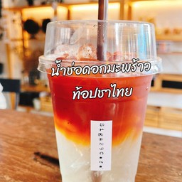 น้ำช่อมะพร้าวท้อปชาใทย