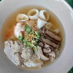 ข้าวต้มทะเล