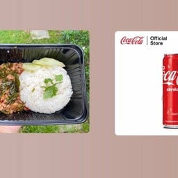 หอมกระเพรา ข้าวหมูทอด