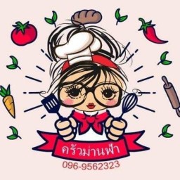 ครัวม่านฟ้า ศาลากลางน้ำ หุบกระทิง