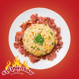 ข้าวผัดเบคอน