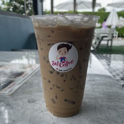 เอสเพรชโซ่เย็น