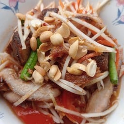 ตำหมูตกครก