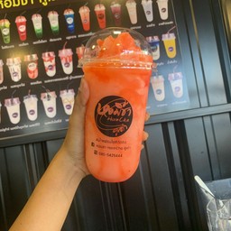 สตอเบอรรี่