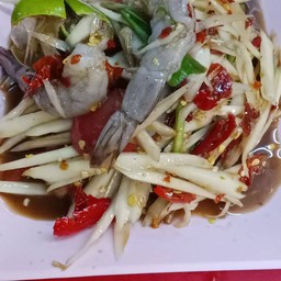 ปูปลาร้ากุ้งสด/กุ้งสุก (ระบุด้วย)