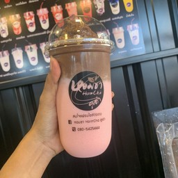 สตอช็อค