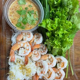 เมี่ยงกุ้งสุก 10ตัว