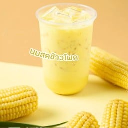 นมข้าวโพด