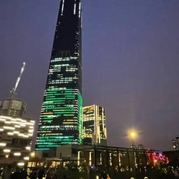 The Exchange TRX