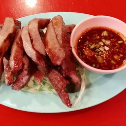 ลิ้นหมูย่าง