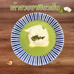 เต้าฮวยชาเขียวเย็น