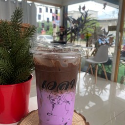 โกโก้เผือกหอม