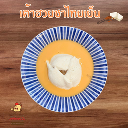 เต้าฮวยชาไทยเย็น