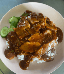 ข้าวกุนเชียงล้วน