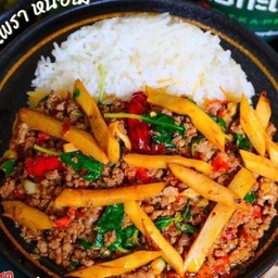 ข้าวกระเพราหน่อไม้