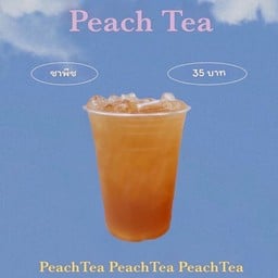 MONITEA (Premium Tea)