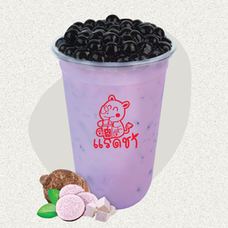 นมเผือกเดลิ