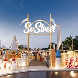 แม่ประดิษฐ์ อาหารอีสาน So Street