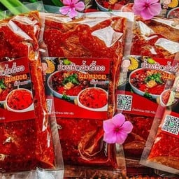 ขนมจีนน้ำเงี้ยวหน้าประปาสันกำแพง