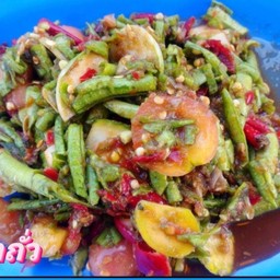 ตำถั่ว