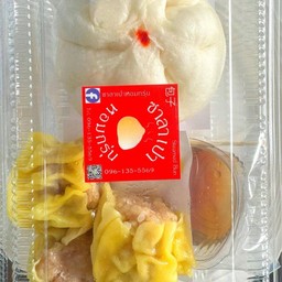 set หนูแดงกับขนมจีบ