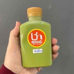 น้ำแข็งถัง