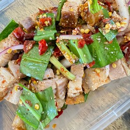 ลาบหมูกรอบ