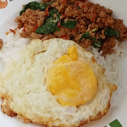 ข้าวกะเพราหมูสับ