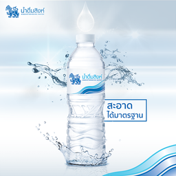 MENU_2746080bR_1717991330