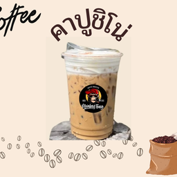 คาปูชิโน