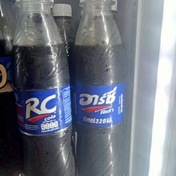 น้ำอัดลม อาร์ซี cola