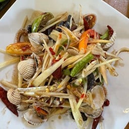 ตำหอยแครงปลาร้า