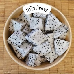 แก้วมังกร