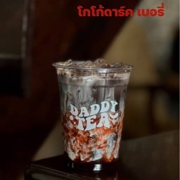 MENU_2800335XB_1718002022