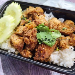 ข้าวปลาแกะหน้าแบงค์ หน้าธนาคารออมสิน สาขาปราณบุรี