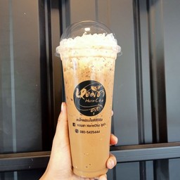 เนสกาเเฟ