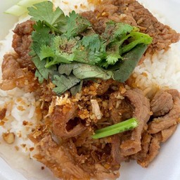 หมูกระเทียม ( เป็นกับข้าว )