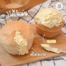 สองพี่น้อง จรัญ46 สองพี่น้อง จรัญ46