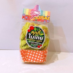 คุกกี้เนยสดแท้ 100% รสใบเตย