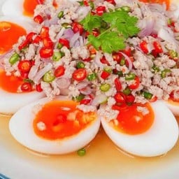 ยำไข่ยางมะตูม 3 ฟอง