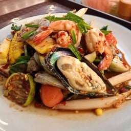 ตำแซ่บปากระเบิด