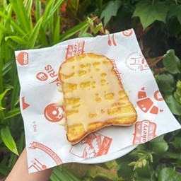 กิน-ปัง (KIN PANG)