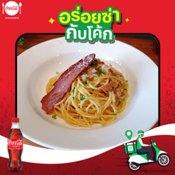 [อร่อยซ่ากับโค้ก] ลดพิเศษเมื่อสั่ง สปาเก็ตตี้คาโบนารา + โค้ก