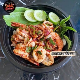 ข้าว+ลาบทะเล กุ้ง หมึก